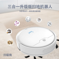 Intelligent Cleaning Robot Vacuum Cleaner Household Charging ThreeinOne Sweeping Robot Household Appliance Gift Whole