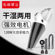 Intelligent Cleaning Robot Vacuum Cleaner Household Charging ThreeinOne Sweeping Robot Household Appliance Gift Whole