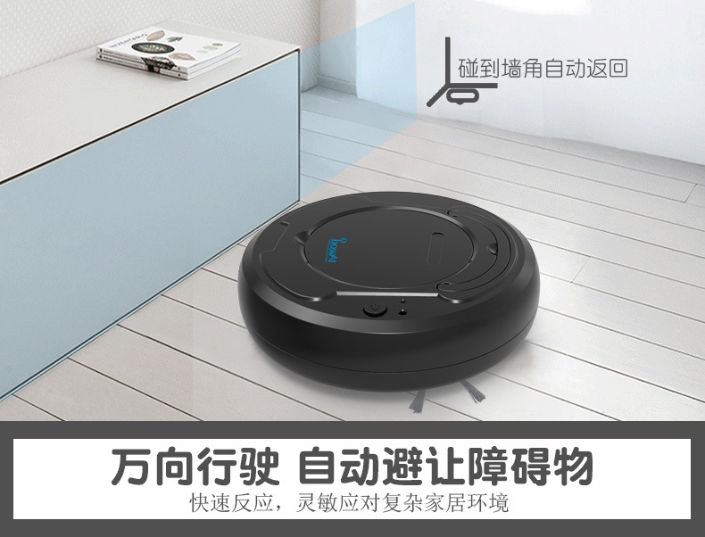 Intelligent Cleaning Robot Vacuum Cleaner Household Charging ThreeinOne Sweeping Robot Household Appliance Gift Whole