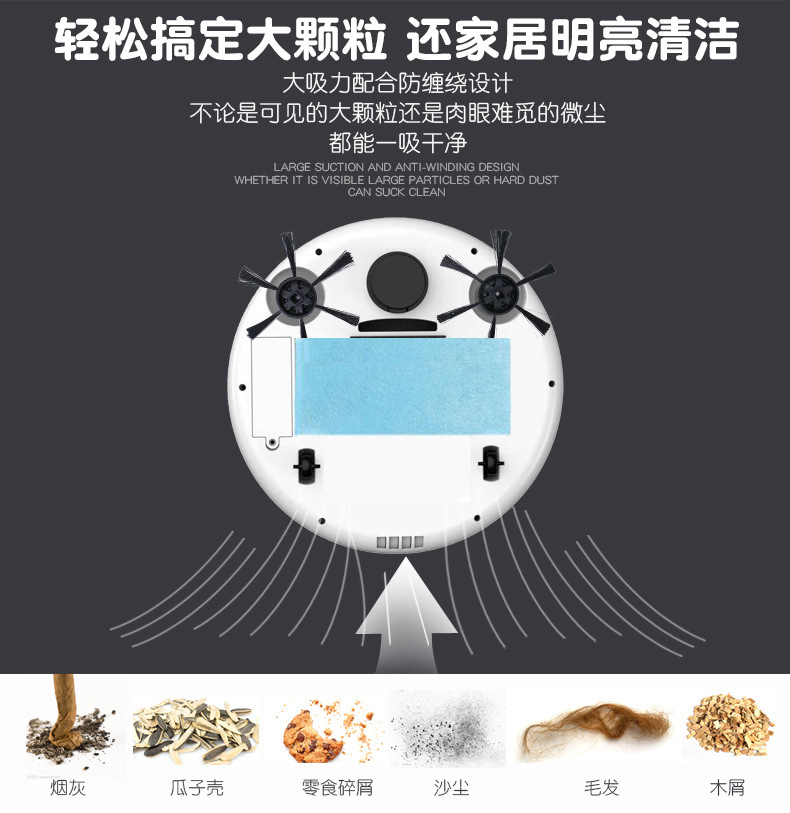 Intelligent Cleaning Robot Vacuum Cleaner Household Charging ThreeinOne Sweeping Robot Household Appliance Gift Whole