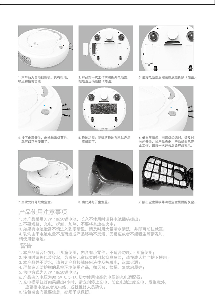 Intelligent Cleaning Robot Vacuum Cleaner Household Charging ThreeinOne Sweeping Robot Household Appliance Gift Whole