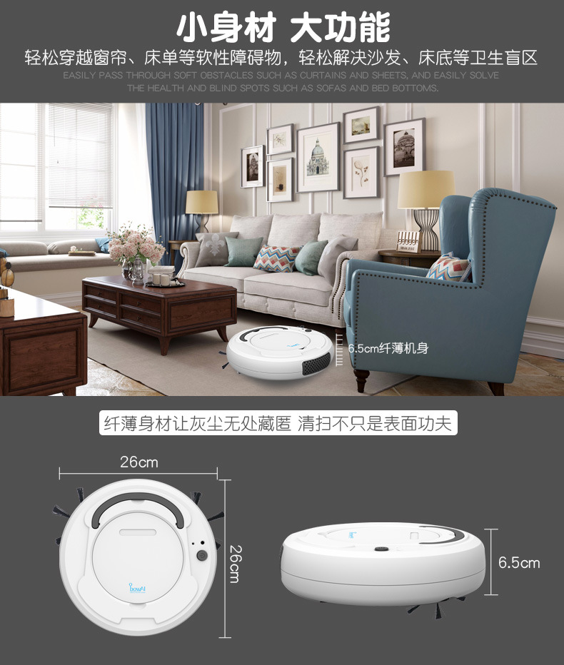 Intelligent Cleaning Robot Vacuum Cleaner Household Charging ThreeinOne Sweeping Robot Household Appliance Gift Whole