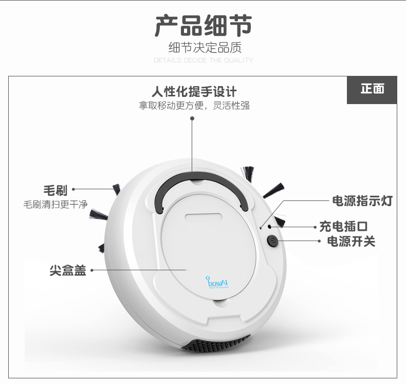 Intelligent Cleaning Robot Vacuum Cleaner Household Charging ThreeinOne Sweeping Robot Household Appliance Gift Whole