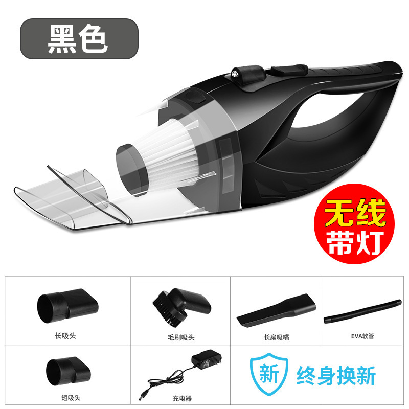 Car Cleaner Small Handheld 2V High Power 120W Wet and Dry Dual-Use Automobile Vacuum Cleaner