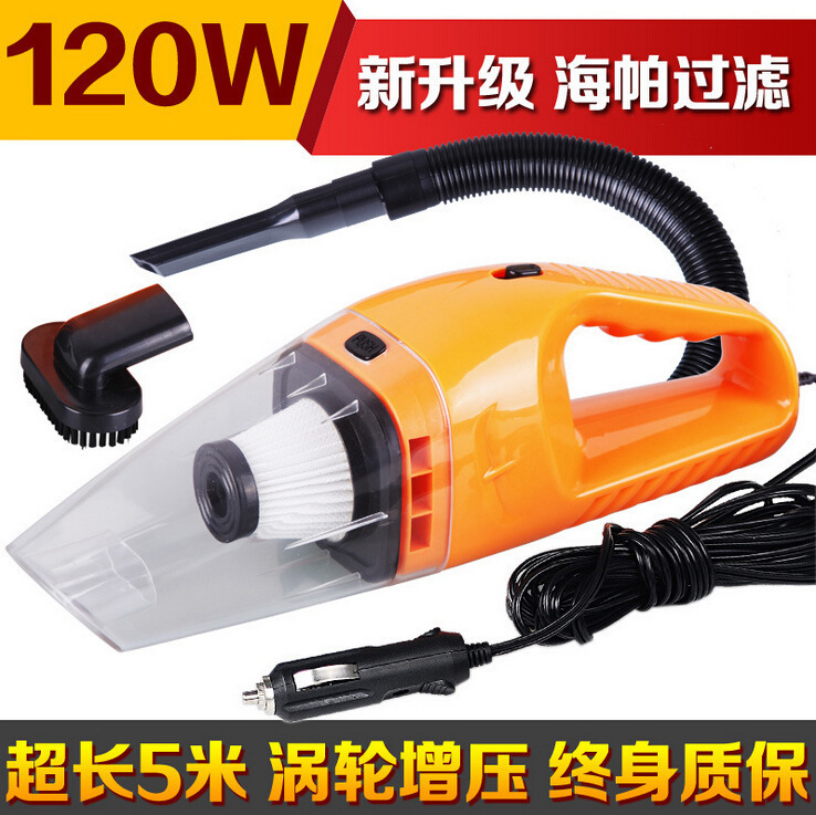 Car Cleaner Small Handheld 2V High Power 120W Wet and Dry Dual-Use Automobile Vacuum Cleaner