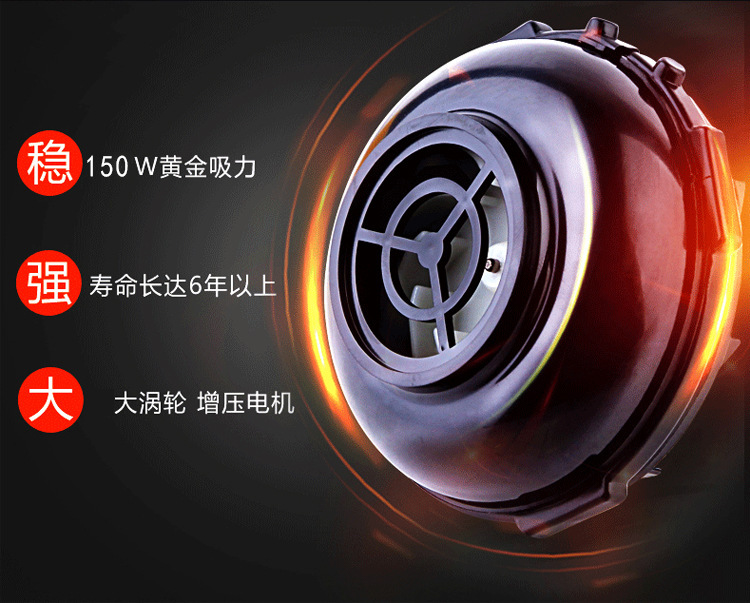 Car Cleaner Small Handheld 2V High Power 120W Wet and Dry Dual-Use Automobile Vacuum Cleaner