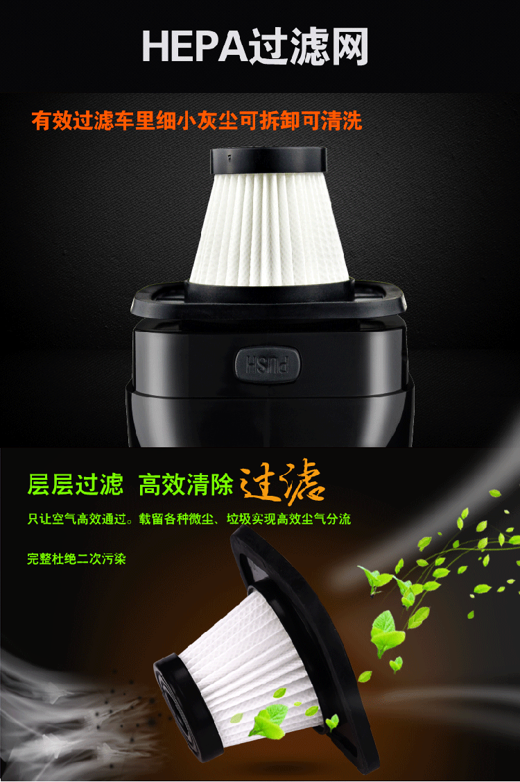 Car Cleaner Small Handheld 2V High Power 120W Wet and Dry Dual-Use Automobile Vacuum Cleaner