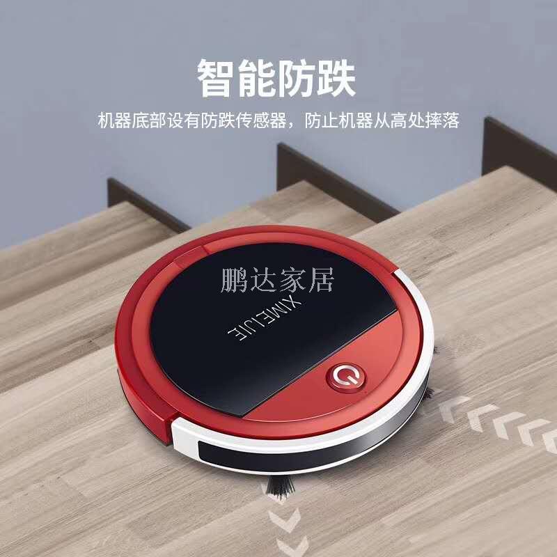 Sweeper robot sweeper automatic vacuum cleaner intelligent remote control sweeper robot lazy vacuum cleaner