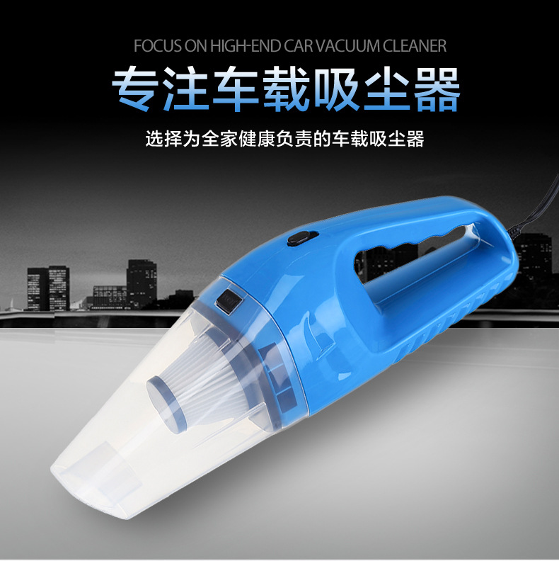 Supply New Car Vacuum Cleaner Wet and Dry Strong Suction 120W Car Cleaner Wholesale