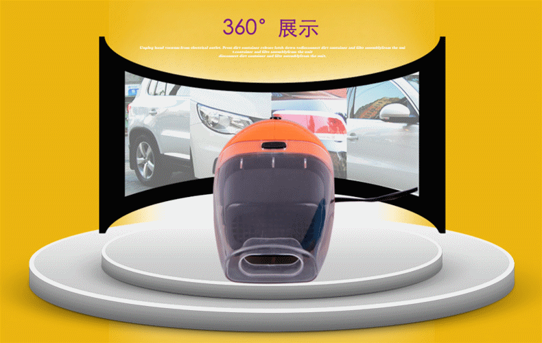 Supply New Car Vacuum Cleaner Wet and Dry Strong Suction 120W Car Cleaner Wholesale