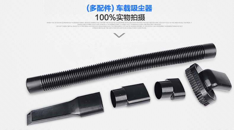 Supply New Car Vacuum Cleaner Wet and Dry Strong Suction 120W Car Cleaner Wholesale