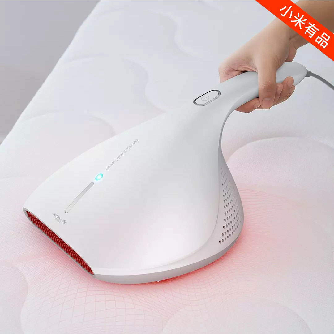 Deerma Anti-Mite Vacuum Cleaner Cm810 UV Household Mute Small Bed Mite Sterilization Machine