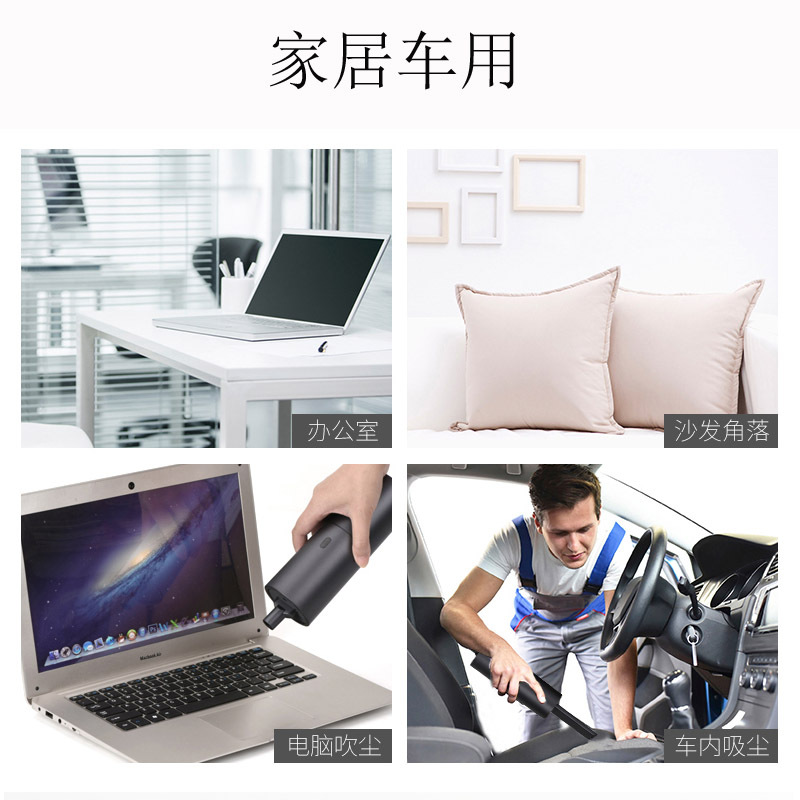 Factory Direct USB Vacuum Cleaner for Home and Car Mini Handheld Portable with Desktop Small Vacuum Cleaner