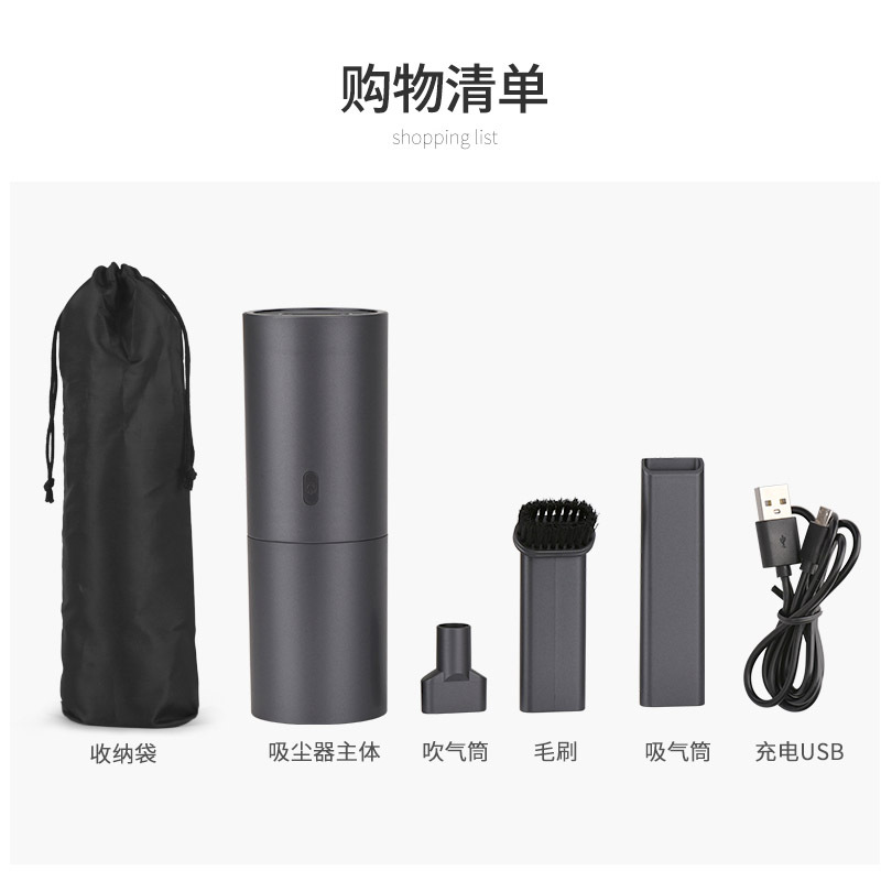Factory Direct USB Vacuum Cleaner for Home and Car Mini Handheld Portable with Desktop Small Vacuum Cleaner