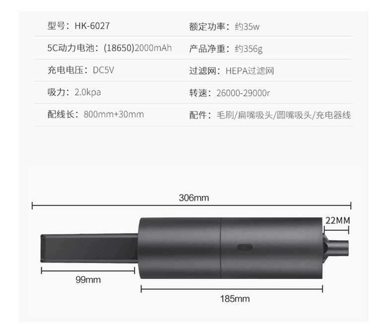 Factory Direct USB Vacuum Cleaner for Home and Car Mini Handheld Portable with Desktop Small Vacuum Cleaner