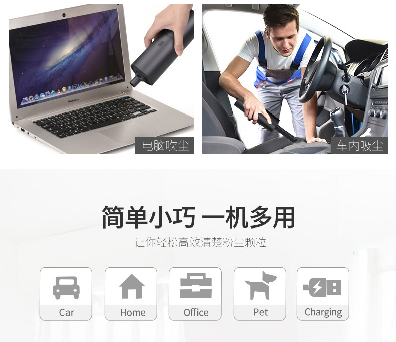Factory Direct USB Vacuum Cleaner for Home and Car Mini Handheld Portable with Desktop Small Vacuum Cleaner