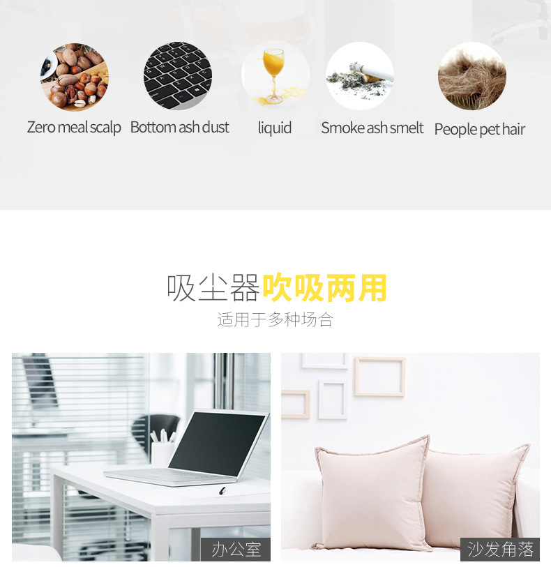 Factory Direct USB Vacuum Cleaner for Home and Car Mini Handheld Portable with Desktop Small Vacuum Cleaner