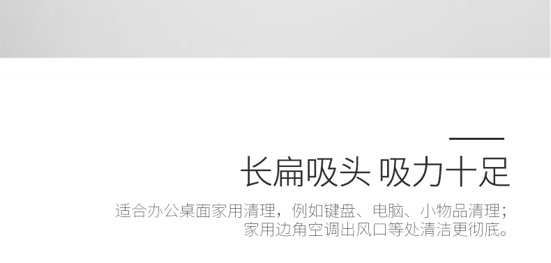 Factory Direct USB Vacuum Cleaner for Home and Car Mini Handheld Portable with Desktop Small Vacuum Cleaner