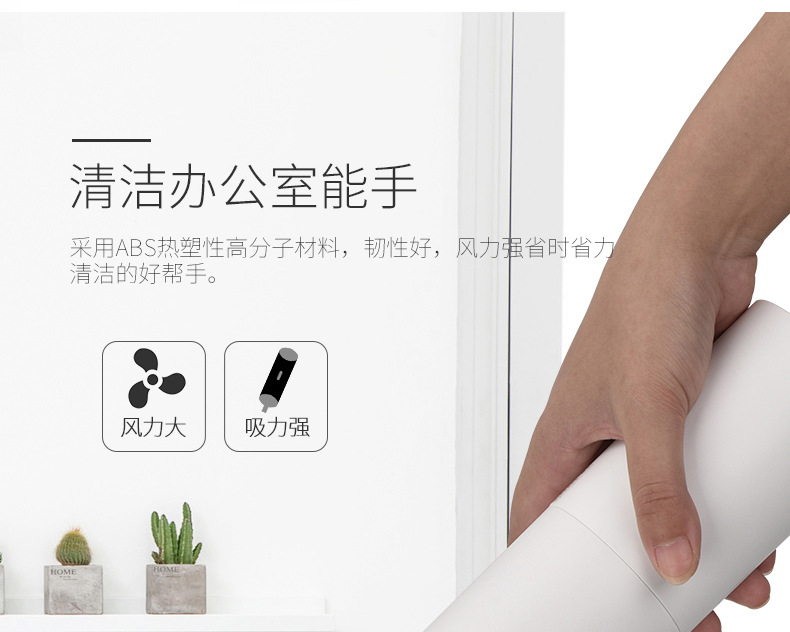 Factory Direct USB Vacuum Cleaner for Home and Car Mini Handheld Portable with Desktop Small Vacuum Cleaner