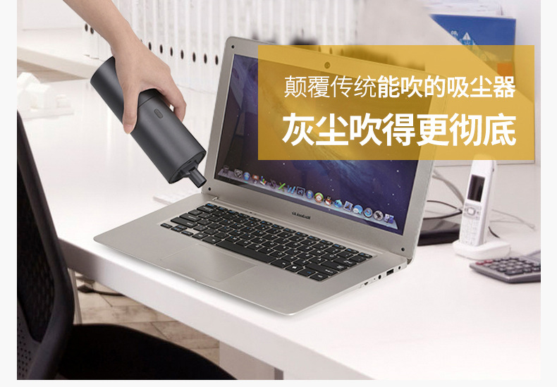 Factory Direct USB Vacuum Cleaner for Home and Car Mini Handheld Portable with Desktop Small Vacuum Cleaner