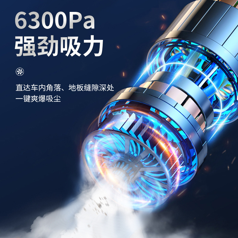 New Car Supplies Handheld Portable Car Home Wet/Dry Vacuum Cleaner Wireless High Power Car Cleaner