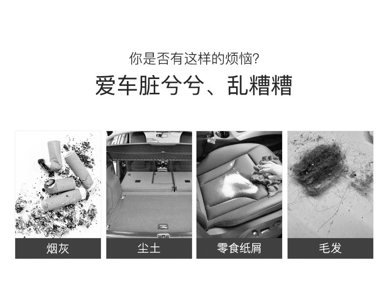 Car Cleaner Portable Wireless Charging Car Wet and Dry Vacuum Cleaner Household Handheld High-Power Vacuum Cleaner