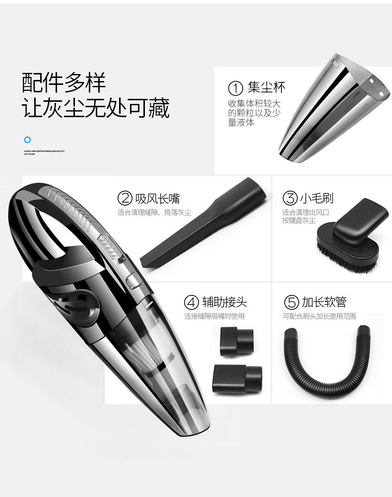 Car Cleaner Portable Wireless Charging Car Wet and Dry Vacuum Cleaner Household Handheld High-Power Vacuum Cleaner