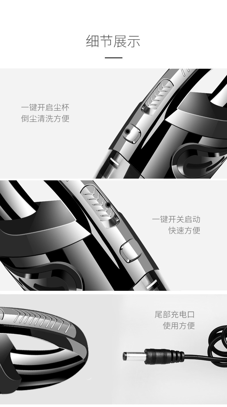 Car Cleaner Portable Wireless Charging Car Wet and Dry Vacuum Cleaner Household Handheld High-Power Vacuum Cleaner