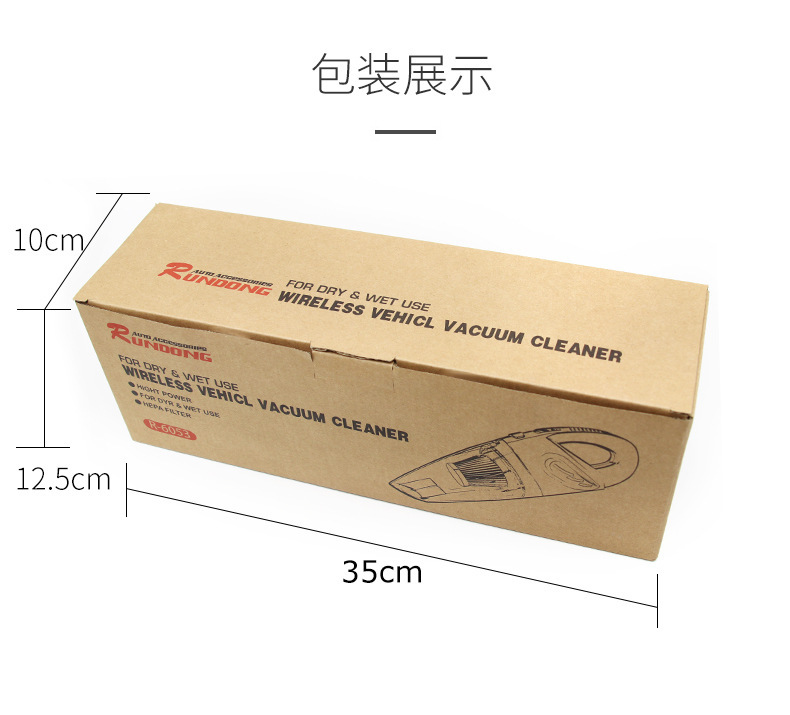 Car Cleaner Portable Wireless Charging Car Wet and Dry Vacuum Cleaner Household Handheld High-Power Vacuum Cleaner