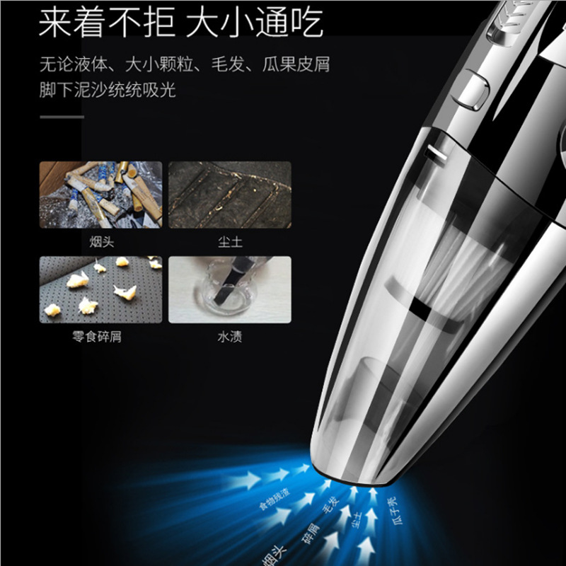 Rundong Car Cleaner Wireless Car Charger Wet and Dry Vacuum Cleaner Household Handheld High-Power Vacuum Cleaner 6053