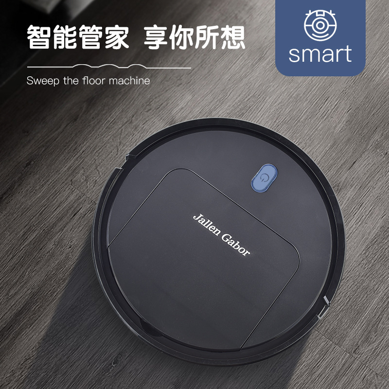 Intelligent ThreeinOne Cleaning Machine Household Rechargeable Vacuum Cleaner Small Gift Home Appliance Customization