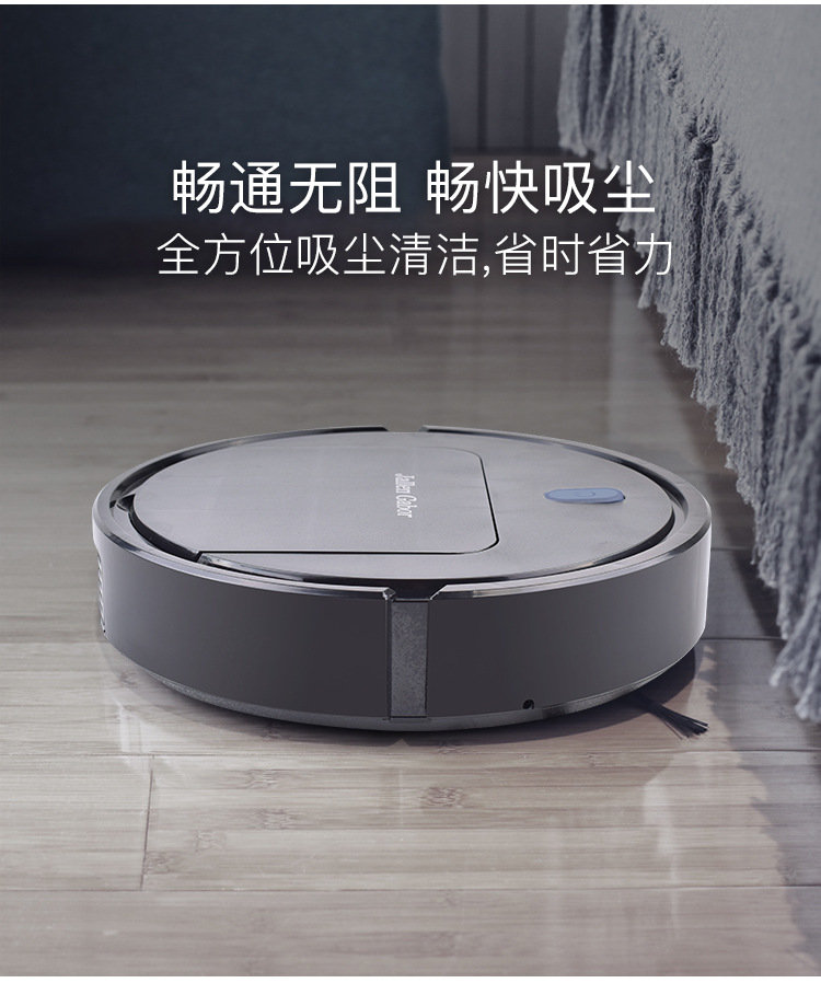 Intelligent ThreeinOne Cleaning Machine Household Rechargeable Vacuum Cleaner Small Gift Home Appliance Customization