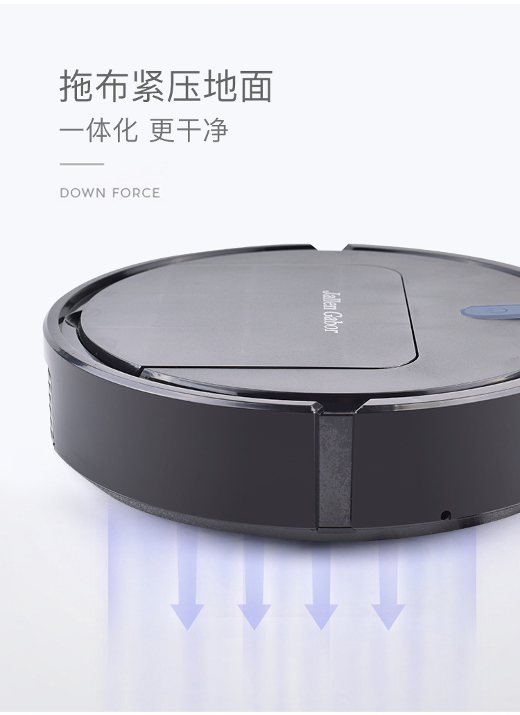 Intelligent ThreeinOne Cleaning Machine Household Rechargeable Vacuum Cleaner Small Gift Home Appliance Customization