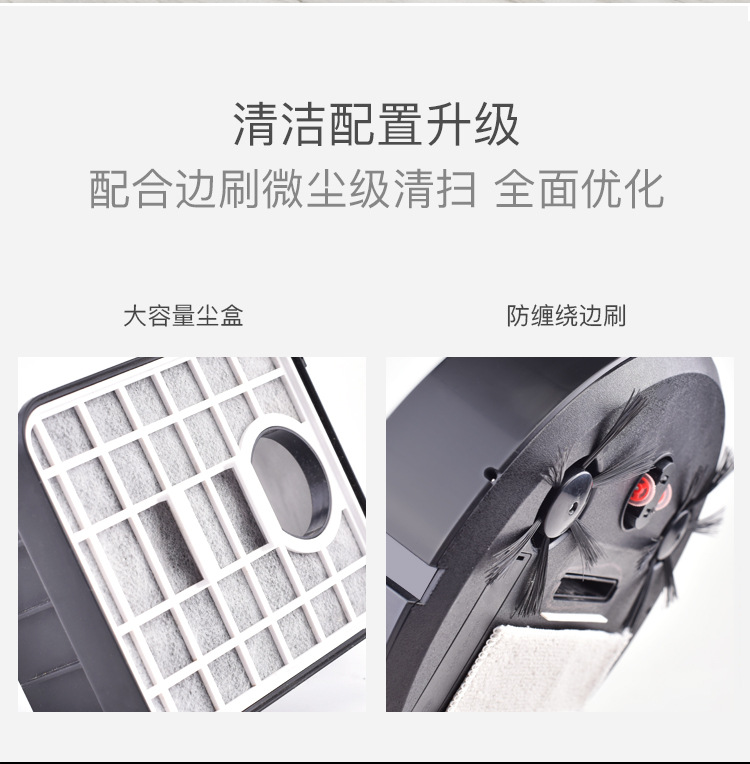 Intelligent ThreeinOne Cleaning Machine Household Rechargeable Vacuum Cleaner Small Gift Home Appliance Customization