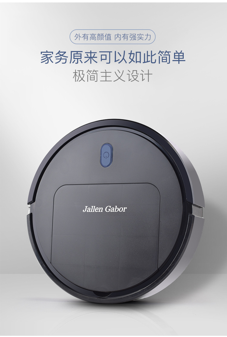 Intelligent ThreeinOne Cleaning Machine Household Rechargeable Vacuum Cleaner Small Gift Home Appliance Customization