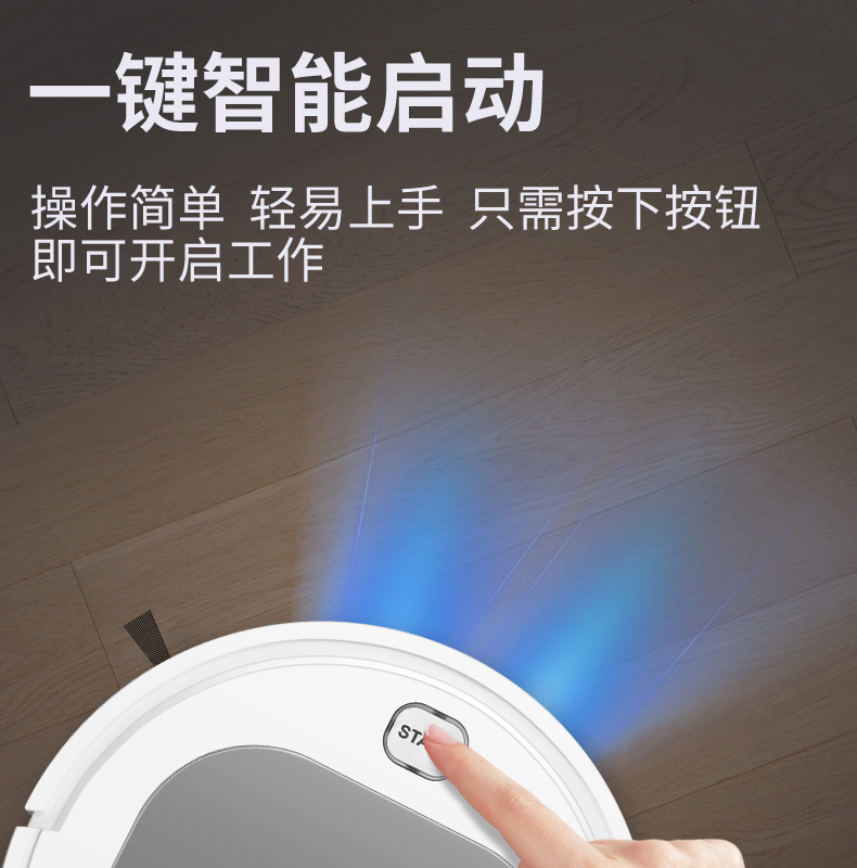 Intelligent ThreeinOne Cleaning Machine Household Rechargeable Vacuum Cleaner Small Gift Home Appliance Customization
