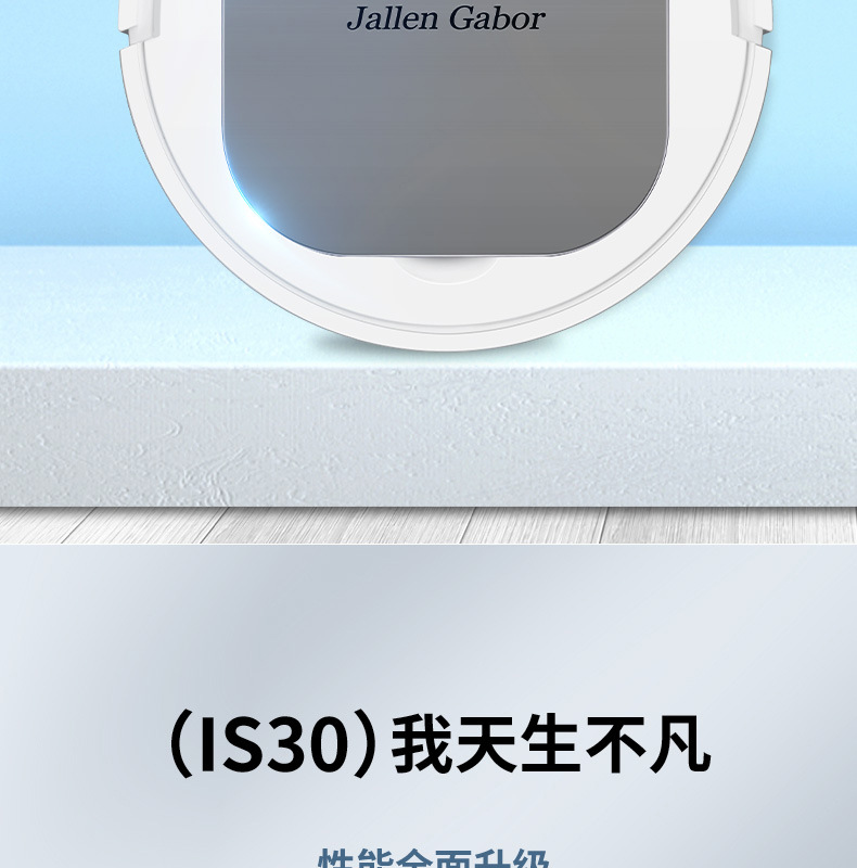 Intelligent ThreeinOne Cleaning Machine Household Rechargeable Vacuum Cleaner Small Gift Home Appliance Customization