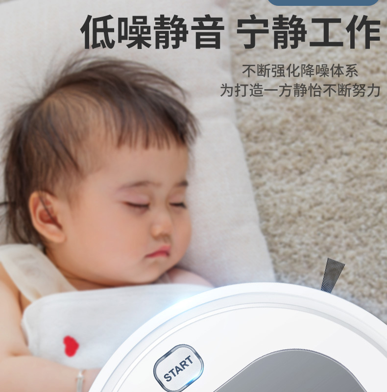 Intelligent ThreeinOne Cleaning Machine Household Rechargeable Vacuum Cleaner Small Gift Home Appliance Customization