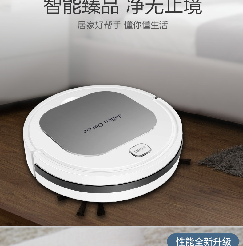 Intelligent ThreeinOne Cleaning Machine Household Rechargeable Vacuum Cleaner Small Gift Home Appliance Customization