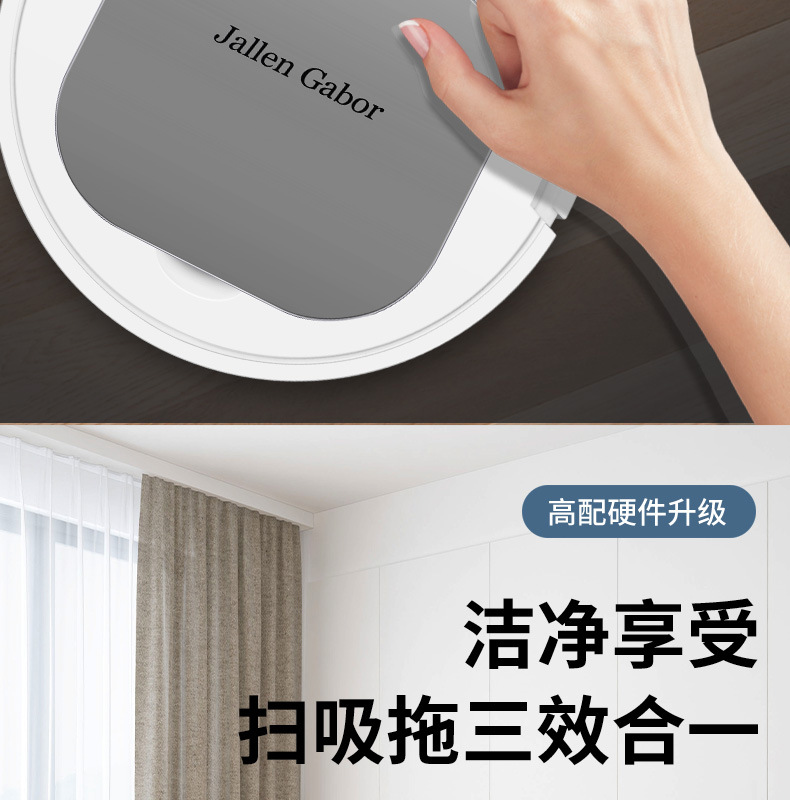 Intelligent ThreeinOne Cleaning Machine Household Rechargeable Vacuum Cleaner Small Gift Home Appliance Customization