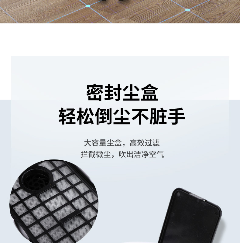 Intelligent ThreeinOne Cleaning Machine Household Rechargeable Vacuum Cleaner Small Gift Home Appliance Customization
