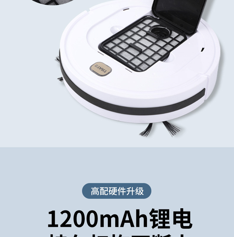 Intelligent ThreeinOne Cleaning Machine Household Rechargeable Vacuum Cleaner Small Gift Home Appliance Customization