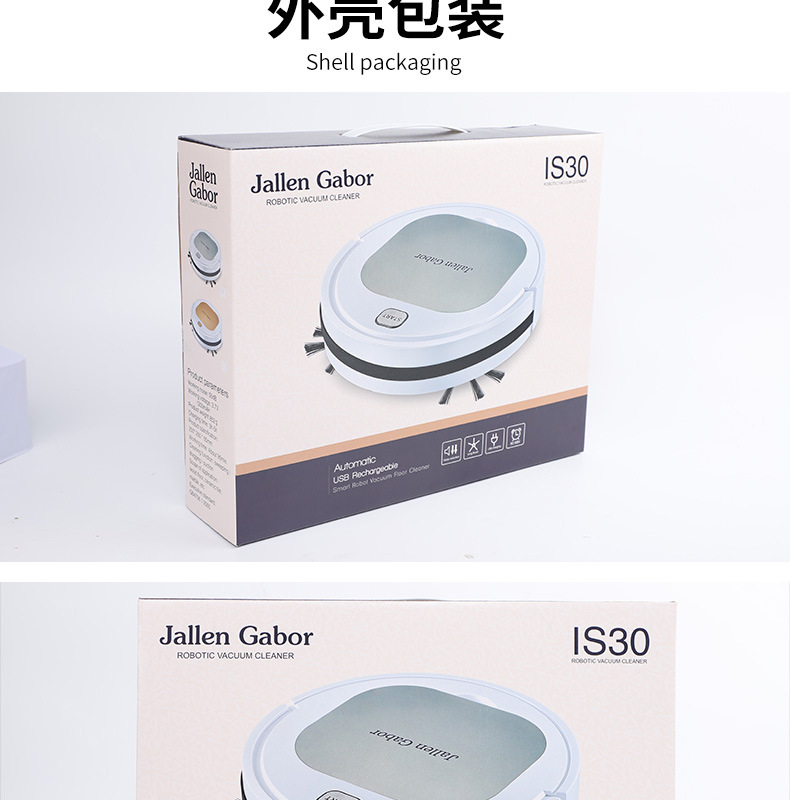 Intelligent ThreeinOne Cleaning Machine Household Rechargeable Vacuum Cleaner Small Gift Home Appliance Customization
