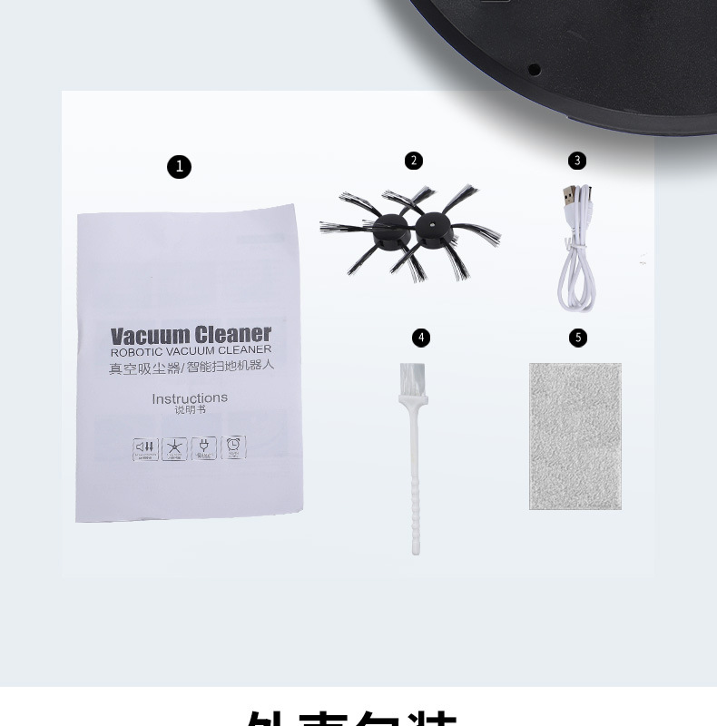 Intelligent ThreeinOne Cleaning Machine Household Rechargeable Vacuum Cleaner Small Gift Home Appliance Customization
