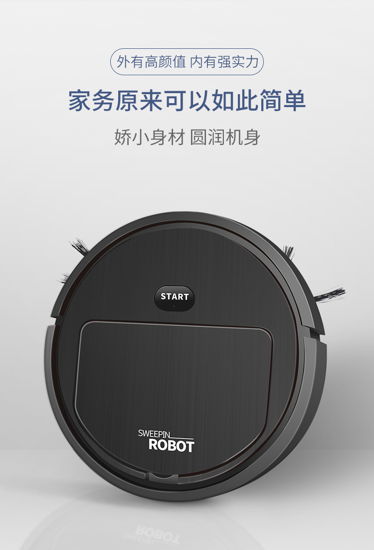Intelligent Cleaning Robot Mini Charging Automatic Cleaning Machine Lazy Vacuum Cleaner Home Appliance Custom Gift Whole