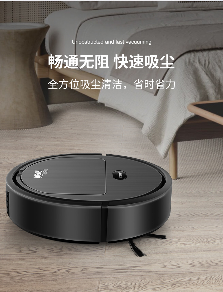 Intelligent Cleaning Robot Mini Charging Automatic Cleaning Machine Lazy Vacuum Cleaner Home Appliance Custom Gift Whole