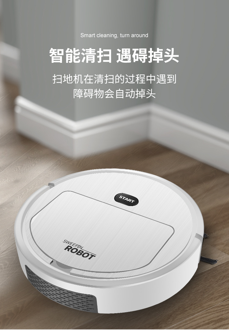Intelligent Cleaning Robot Mini Charging Automatic Cleaning Machine Lazy Vacuum Cleaner Home Appliance Custom Gift Whole
