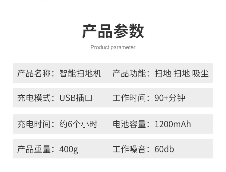 Intelligent Cleaning Robot Mini Charging Automatic Cleaning Machine Lazy Vacuum Cleaner Home Appliance Custom Gift Whole