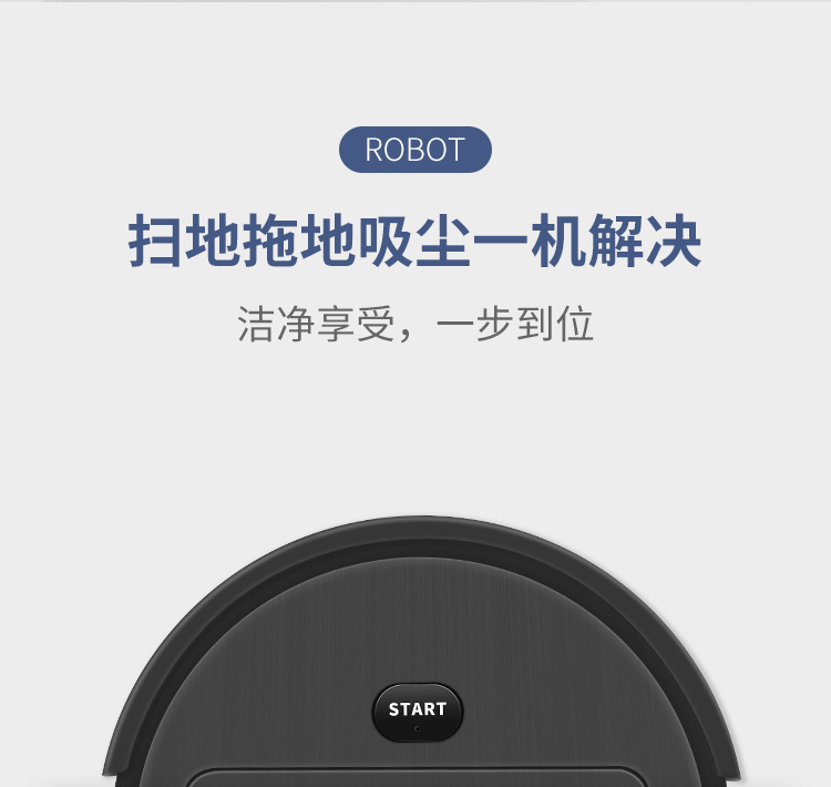 Intelligent Cleaning Robot Mini Charging Automatic Cleaning Machine Lazy Vacuum Cleaner Home Appliance Custom Gift Whole