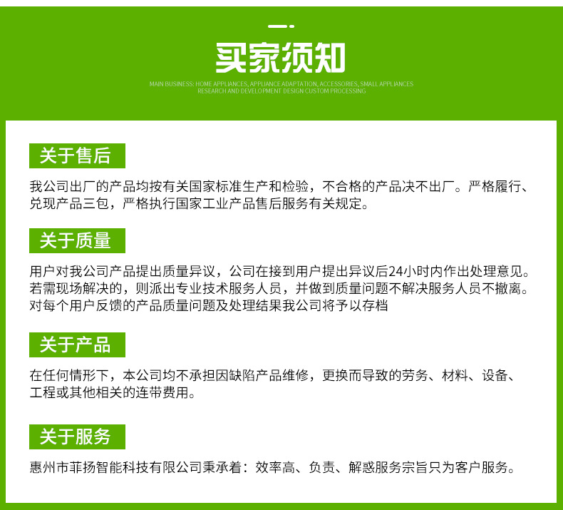 Applicable to Fuwei's Bevel Dust Collection Bag Non-Woven Dust Bag Vacuum Cleaner Accessories Dust Bag